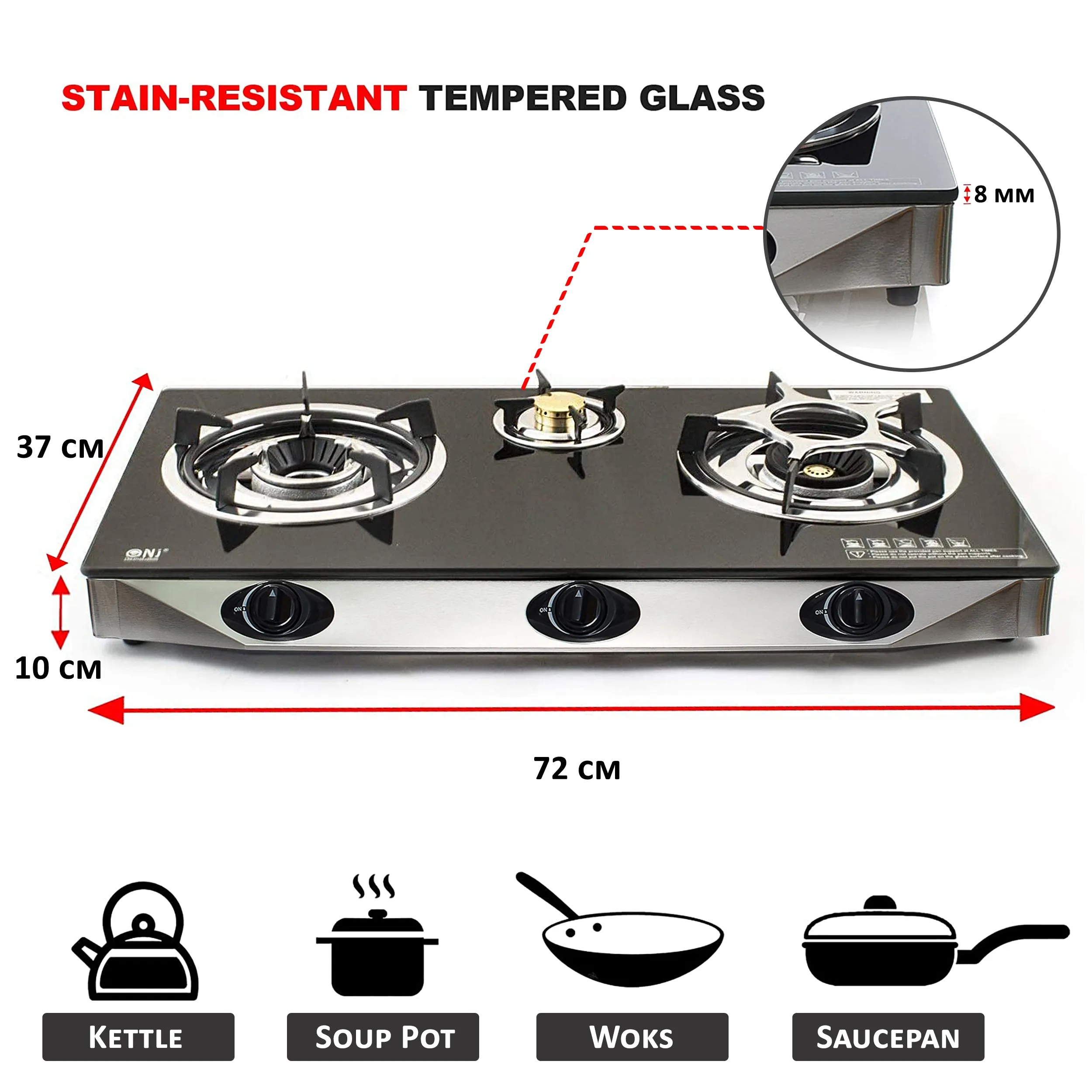 NJ NGB-S3 Black Glass 3 Burners Gas Stove