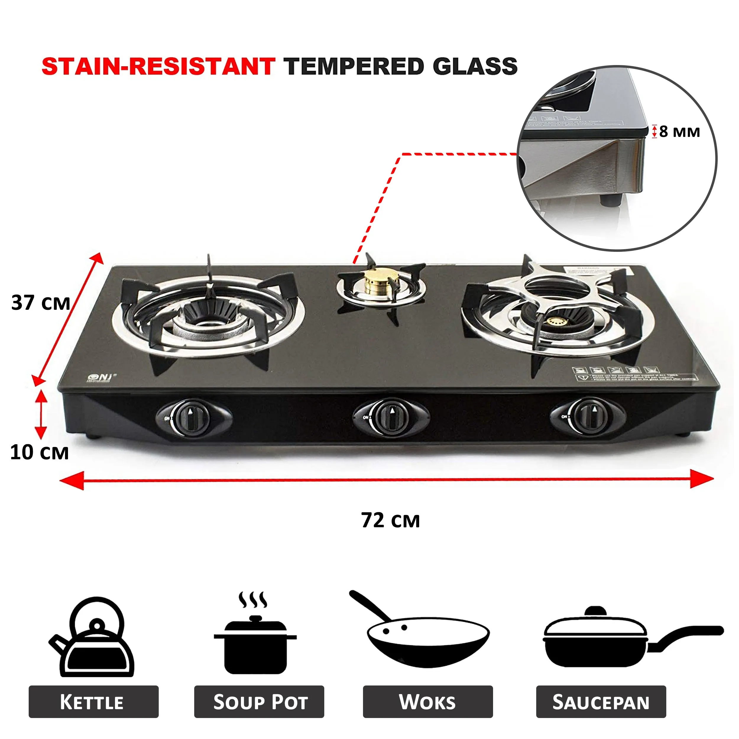 NJ NGB-S3 Black Glass 3 Burners Gas Stove